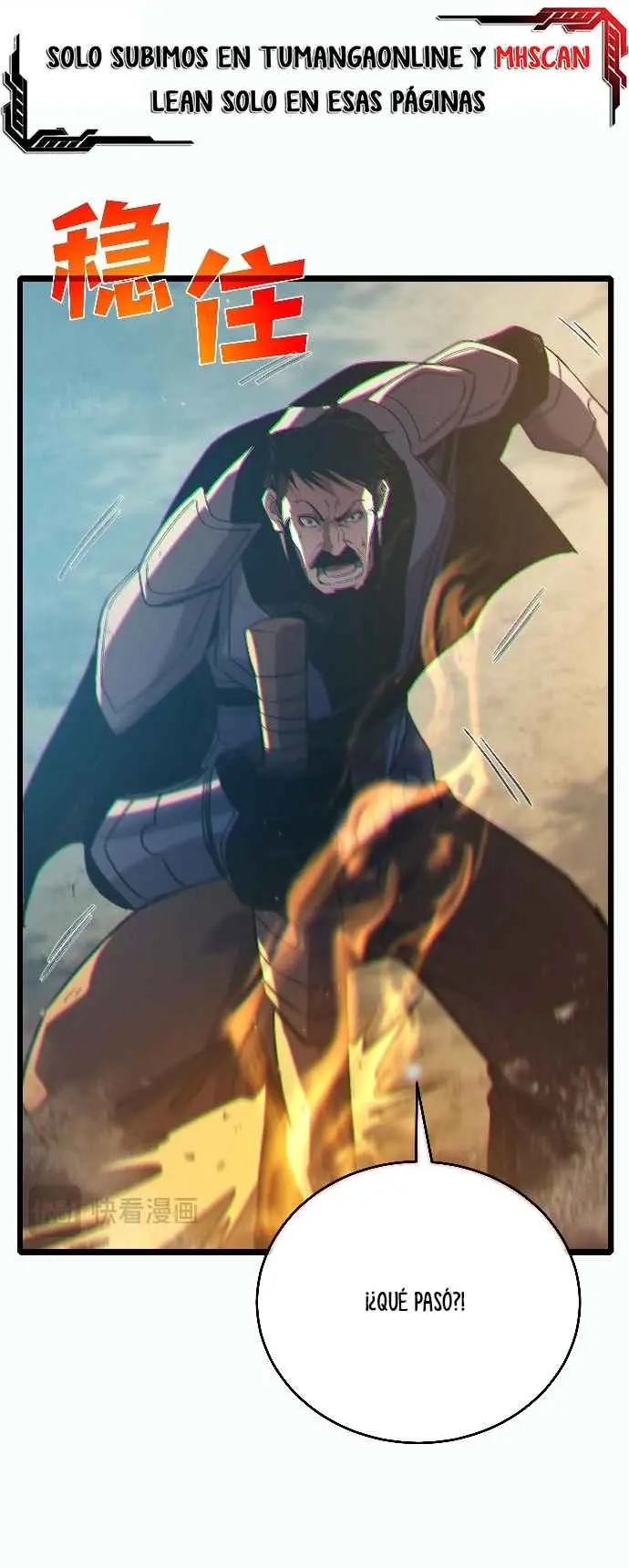  MIS HABILIDADES PASIVAS SON INVENCIBLES > Capitulo 81 > Page 281
